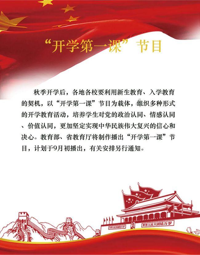 《县委大院》之吴越：失望希望绝望，四重演技炸裂，你喜欢这样的演员吗？