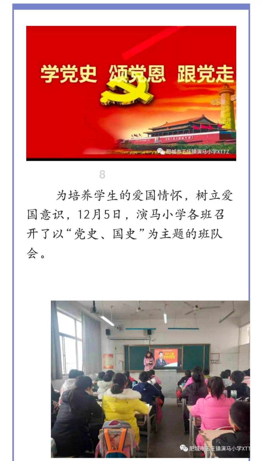 男人三十而立 是什么意思游戏画面