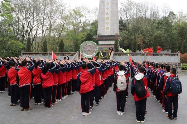 绘制像素图