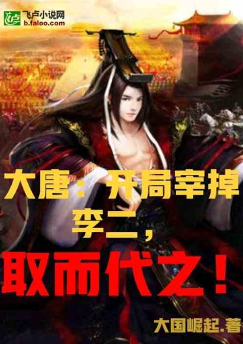 花旗中国迎来新行长 “老将”陆烜任职资格获监管核准