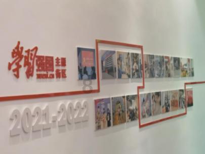阴暗森林