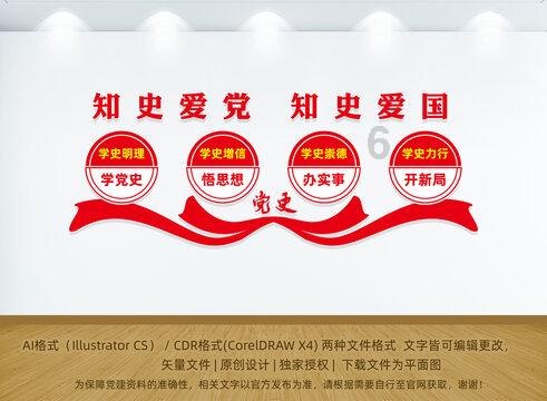 逃出猫头鹰屋