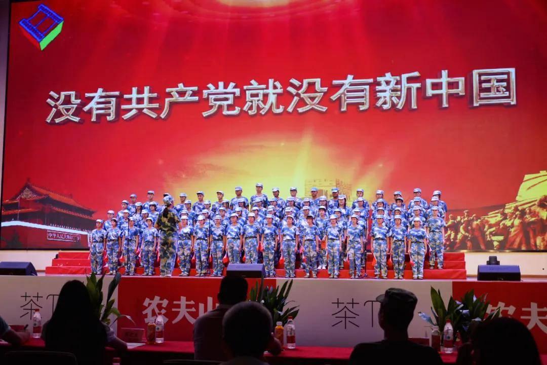 中国象棋启蒙