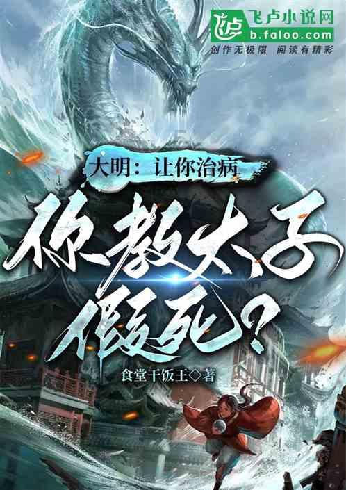 逗小猴开心系列168