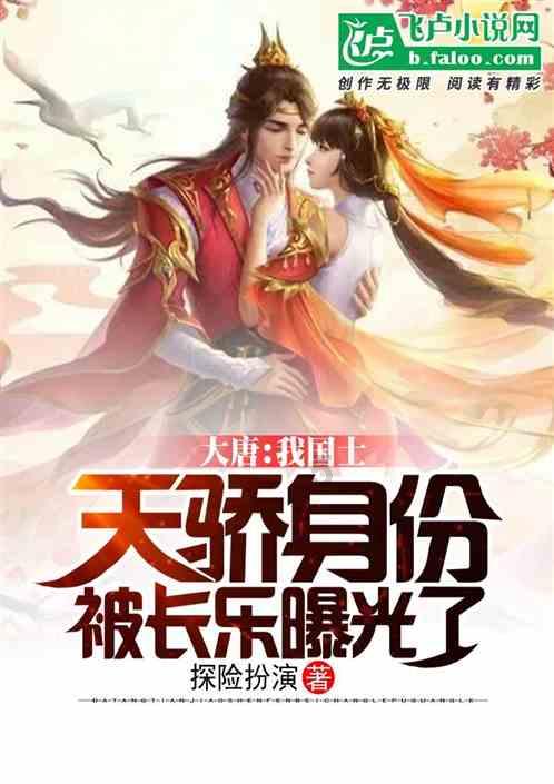 海滩别墅逃生