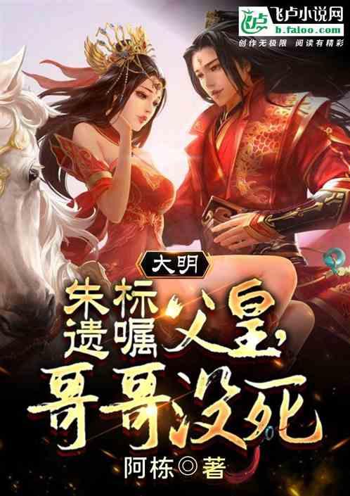 逃离整洁房屋
