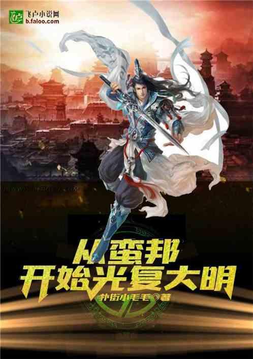 儿童画板涂色