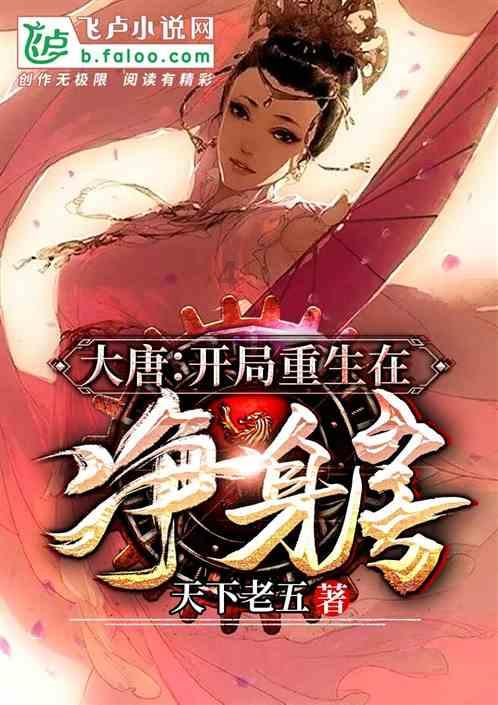 金正恩颠覆朝韩关系全面向北看，哈尔滨应适时创建国际自贸区｜第1330期