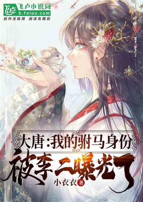 武汉甲康医院刘明澈医生科普：诱发甲状腺癌三大因素找到了！80%的人忽略了